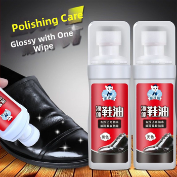 Cremă de pantofi pentru piele cu prosop din nylon inclus – reutilizabil, impermeabil, Brand Unique