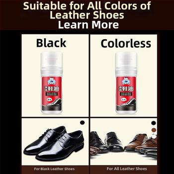 Cremă de pantofi pentru piele cu prosop din nylon inclus – reutilizabil, impermeabil, Brand Unique