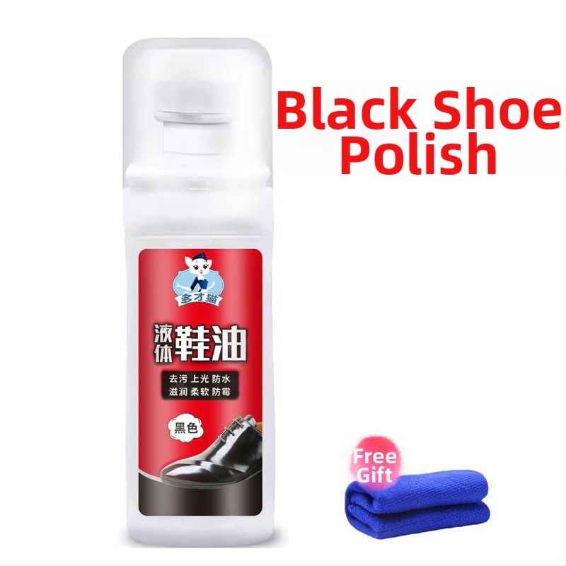 Cremă de pantofi pentru piele cu prosop din nylon inclus – reutilizabil, impermeabil, Brand Unique