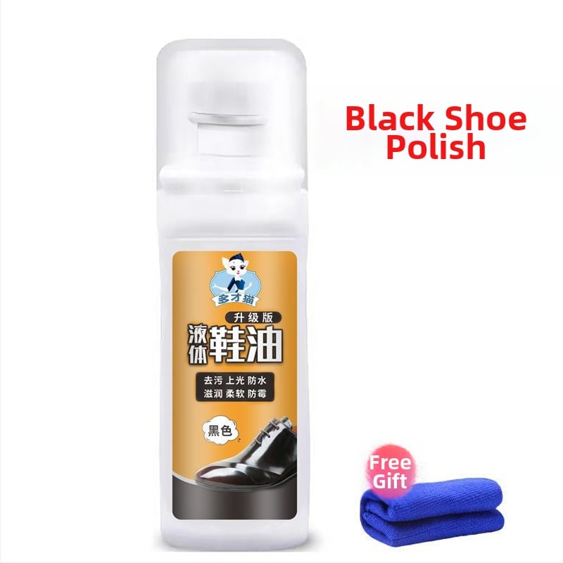 Cremă de pantofi pentru piele cu prosop din nylon inclus – reutilizabil, impermeabil, Brand Unique