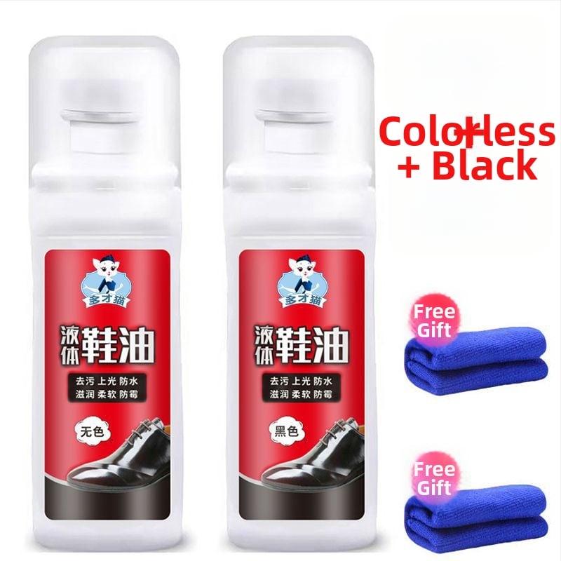 Cremă de pantofi pentru piele cu prosop din nylon inclus – reutilizabil, impermeabil, Brand Unique