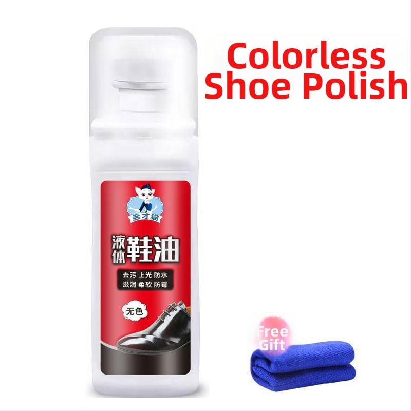 Cremă de pantofi pentru piele cu prosop din nylon inclus – reutilizabil, impermeabil, Brand Unique