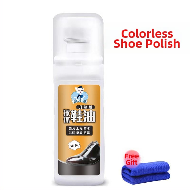 Cremă de pantofi pentru piele cu prosop din nylon inclus – reutilizabil, impermeabil, Brand Unique