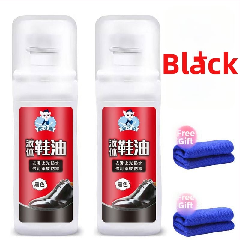 Cremă de pantofi pentru piele cu prosop din nylon inclus – reutilizabil, impermeabil, Brand Unique