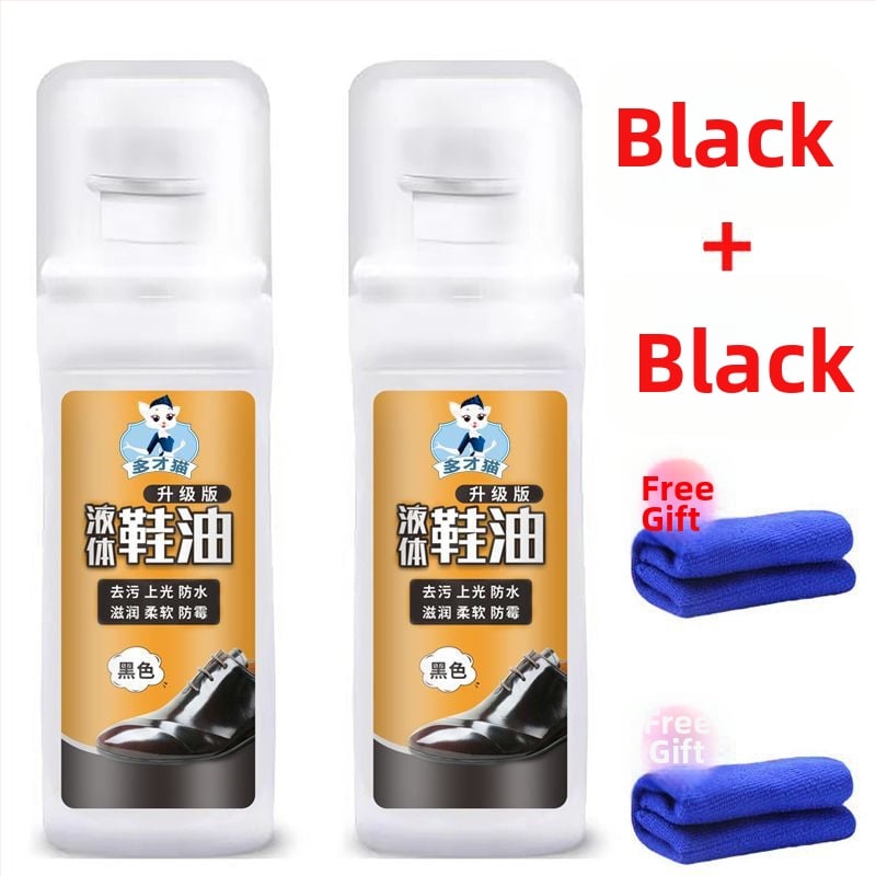 Cremă de pantofi pentru piele cu prosop din nylon inclus – reutilizabil, impermeabil, Brand Unique