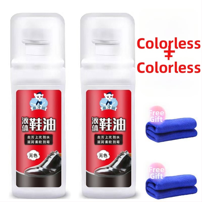 Cremă de pantofi pentru piele cu prosop din nylon inclus – reutilizabil, impermeabil, Brand Unique