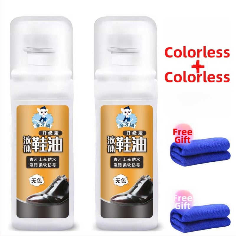 Cremă de pantofi pentru piele cu prosop din nylon inclus – reutilizabil, impermeabil, Brand Unique