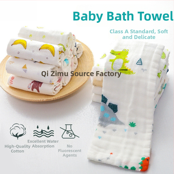 Bērnu marles dušas dvielis – 100% kokvilna, taisnstūrveida, 70 g