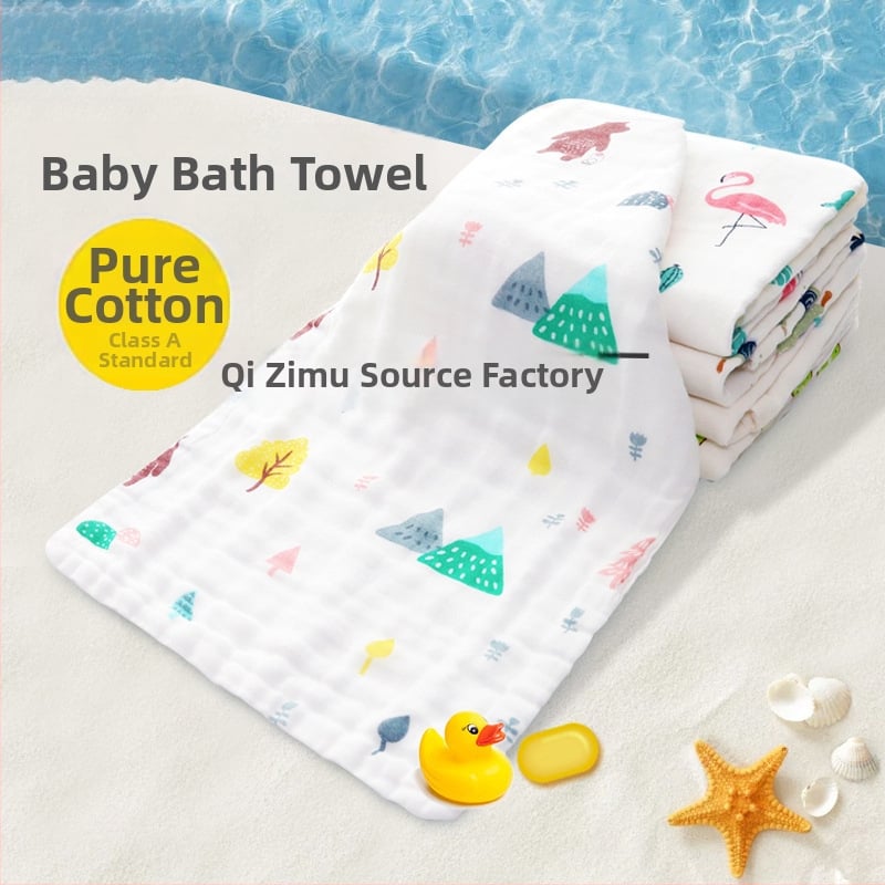 Bērnu marles dušas dvielis – 100% kokvilna, taisnstūrveida, 70 g