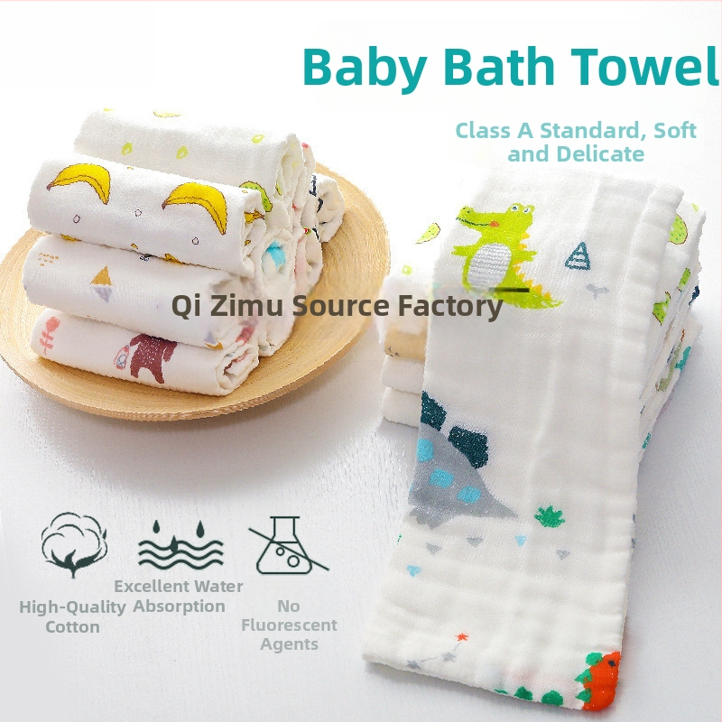 Detský gáza uterák na kúpanie – 100% bavlna, obdĺžnikový, 70 g