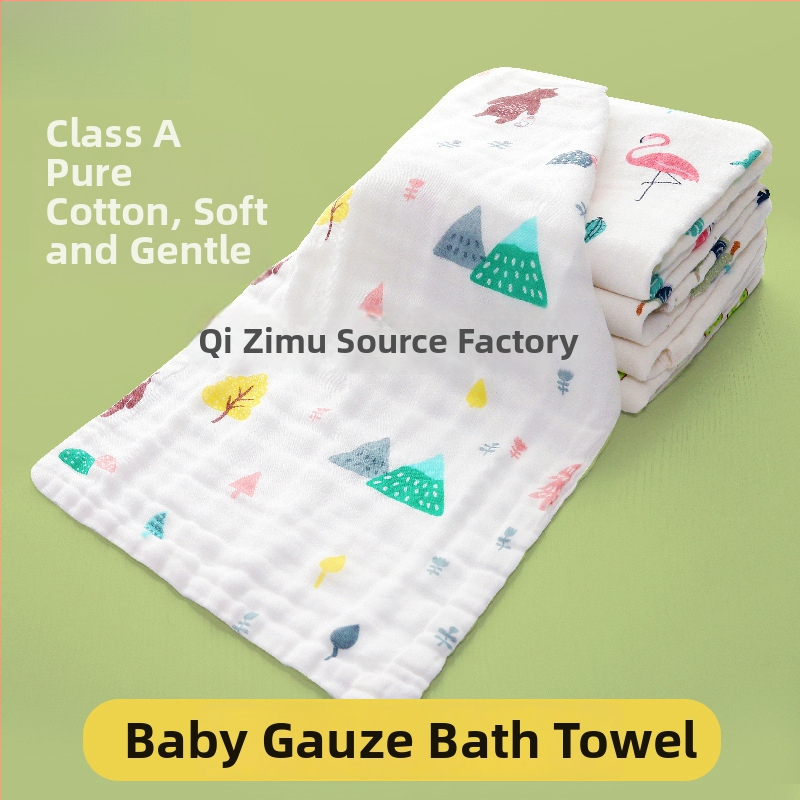 Detský gáza uterák na kúpanie – 100% bavlna, obdĺžnikový, 70 g