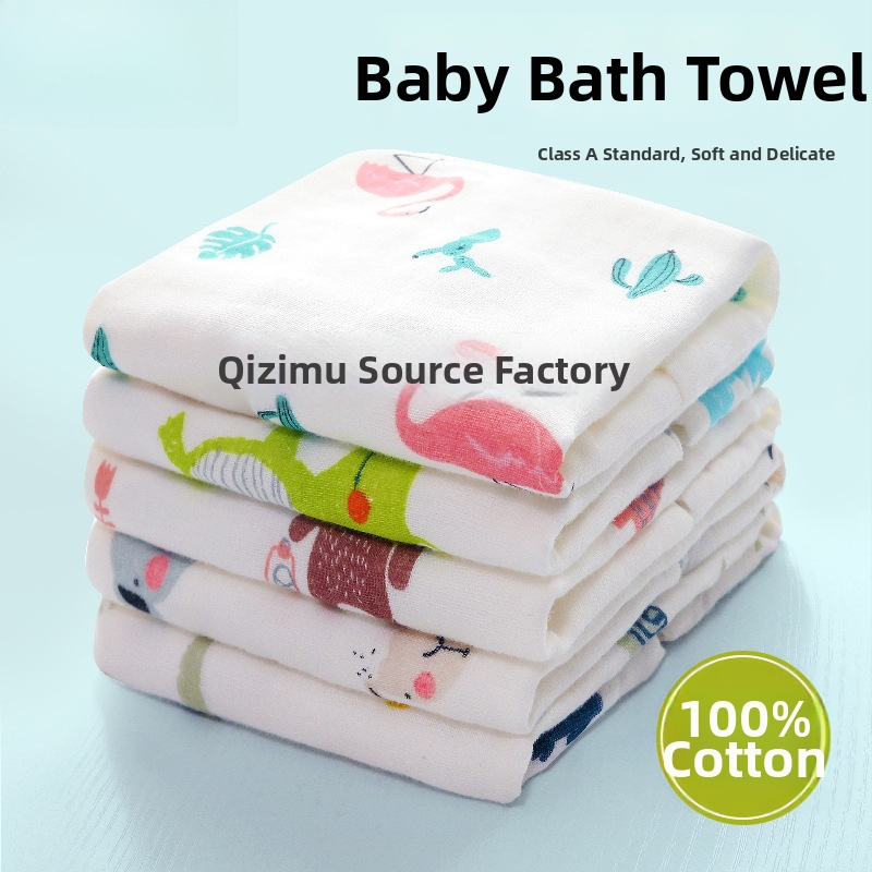 Detský gáza uterák na kúpanie – 100% bavlna, obdĺžnikový, 70 g