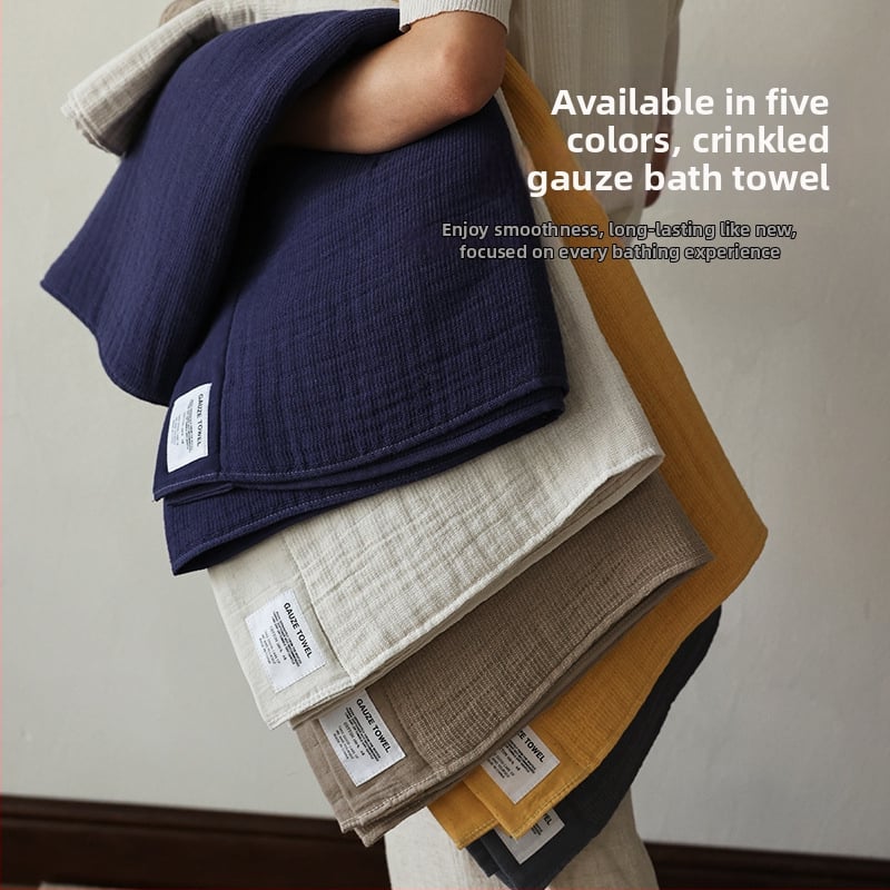 Ručnik za kupanje, 100% pamuk, jednostavno tkanje, težina 200-300 g, Forest Moving