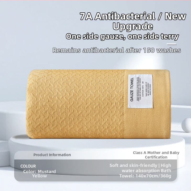 Ručnik za kupanje, 100% pamuk, jednostavno tkanje, težina 200-300 g, Forest Moving