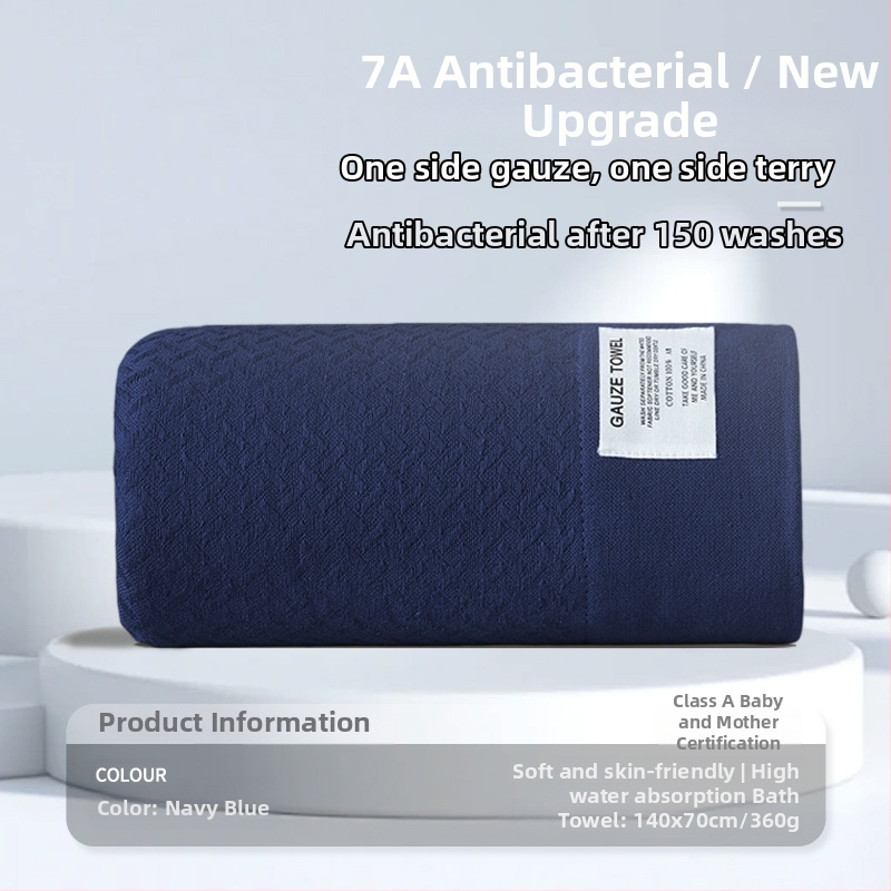 Ručnik za kupanje, 100% pamuk, jednostavno tkanje, težina 200-300 g, Forest Moving