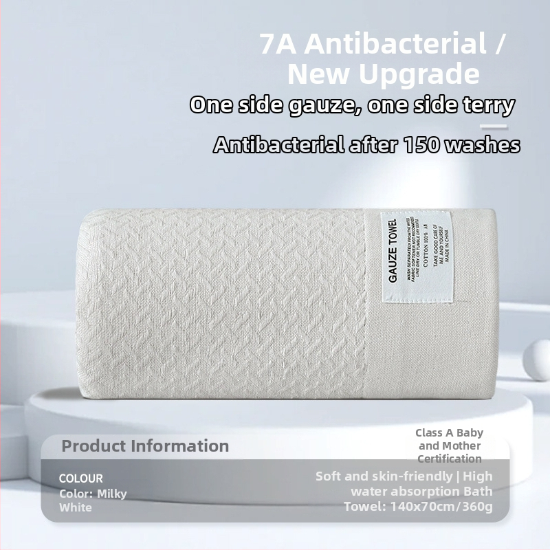 Ručnik za kupanje, 100% pamuk, jednostavno tkanje, težina 200-300 g, Forest Moving