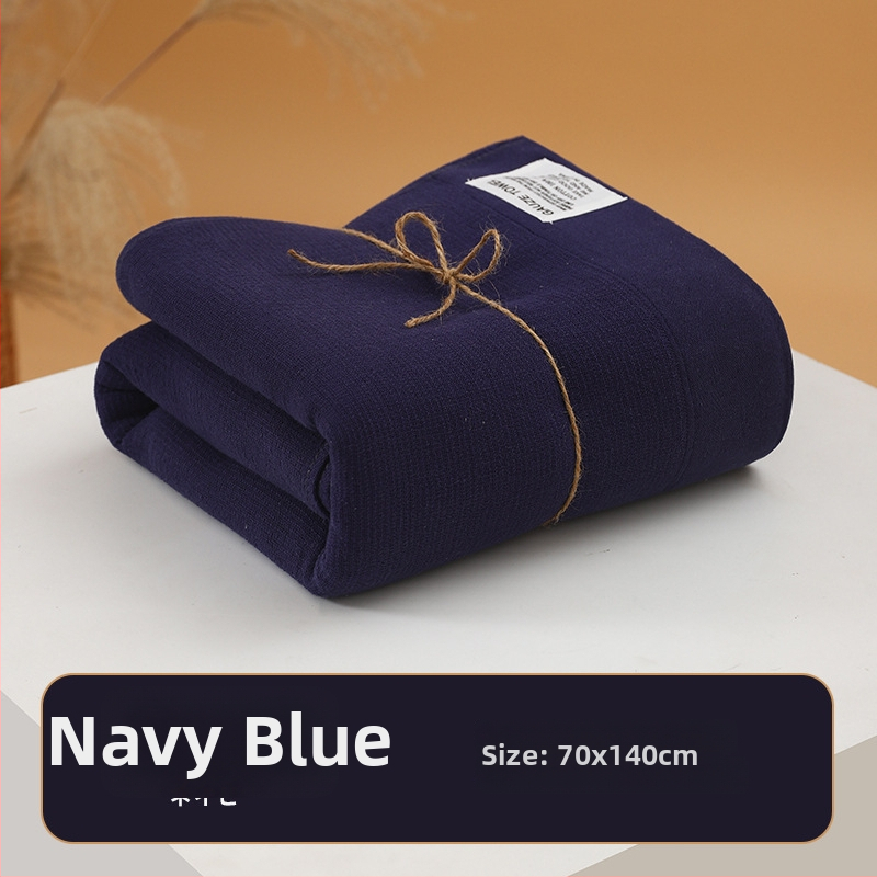 Ručnik za kupanje, 100% pamuk, jednostavno tkanje, težina 200-300 g, Forest Moving