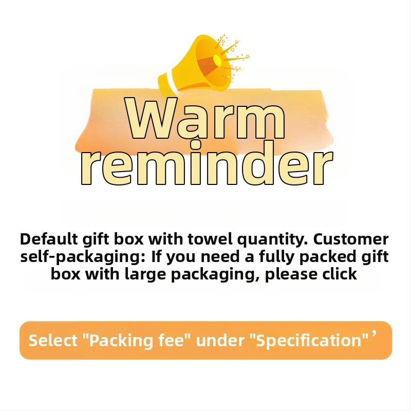 Korāla fleece dvieļu komplekts dāvanas kastē ar logotipu, personalizējams ar izšuvumu/drukāšanu, vienkārša pīšana, 440 g