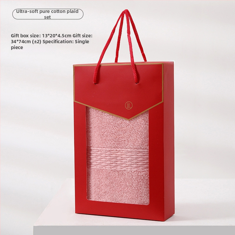 Korāla fleece dvieļu komplekts dāvanas kastē ar logotipu, personalizējams ar izšuvumu/drukāšanu, vienkārša pīšana, 440 g