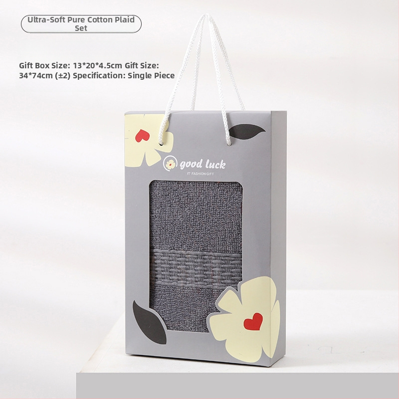 Korāla fleece dvieļu komplekts dāvanas kastē ar logotipu, personalizējams ar izšuvumu/drukāšanu, vienkārša pīšana, 440 g