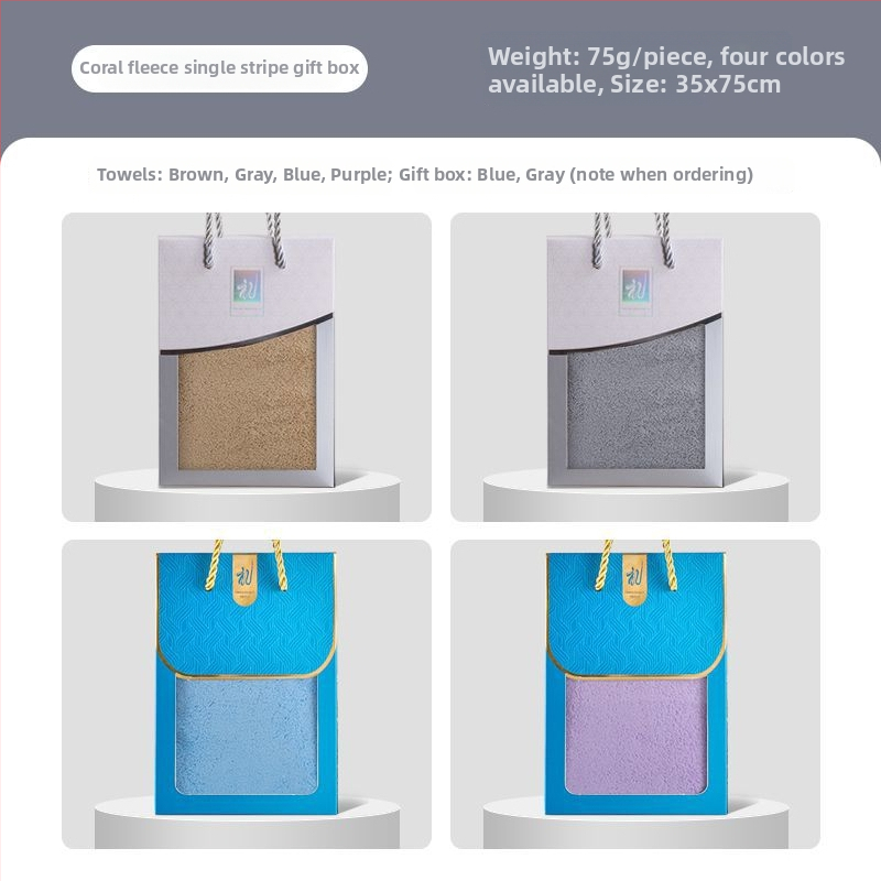 Dāvanu komplekts dvieļiem kastē, no 100% kokvilnas, 250 g, logotipa drukāšana pieejama, biznesa dāvana