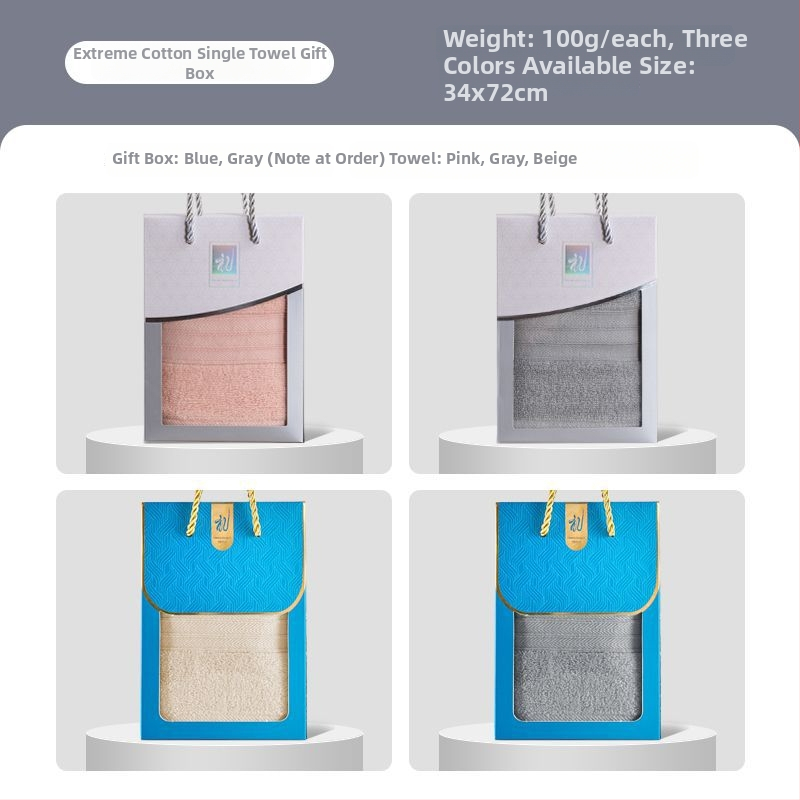 Dāvanu komplekts dvieļiem kastē, no 100% kokvilnas, 250 g, logotipa drukāšana pieejama, biznesa dāvana