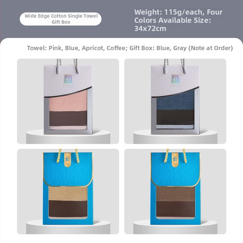 Dāvanu komplekts dvieļiem kastē, no 100% kokvilnas, 250 g, logotipa drukāšana pieejama, biznesa dāvana