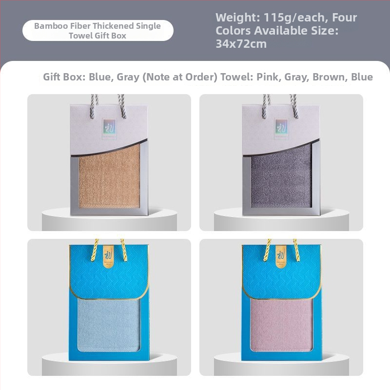 Dāvanu komplekts dvieļiem kastē, no 100% kokvilnas, 250 g, logotipa drukāšana pieejama, biznesa dāvana