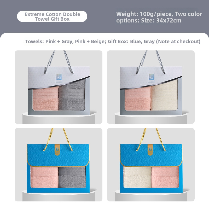 Dāvanu komplekts dvieļiem kastē, no 100% kokvilnas, 250 g, logotipa drukāšana pieejama, biznesa dāvana