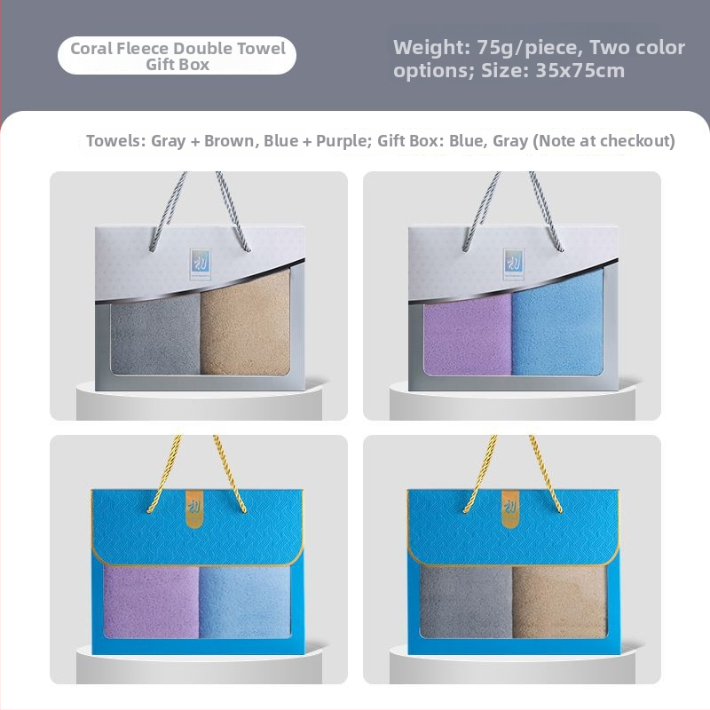 Dāvanu komplekts dvieļiem kastē, no 100% kokvilnas, 250 g, logotipa drukāšana pieejama, biznesa dāvana