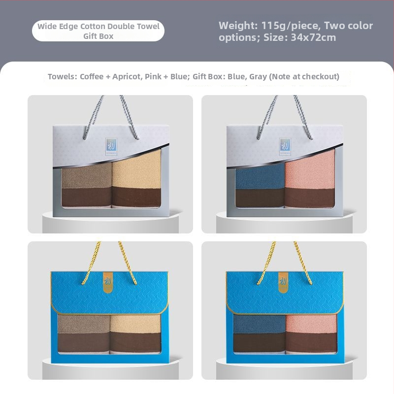 Dāvanu komplekts dvieļiem kastē, no 100% kokvilnas, 250 g, logotipa drukāšana pieejama, biznesa dāvana