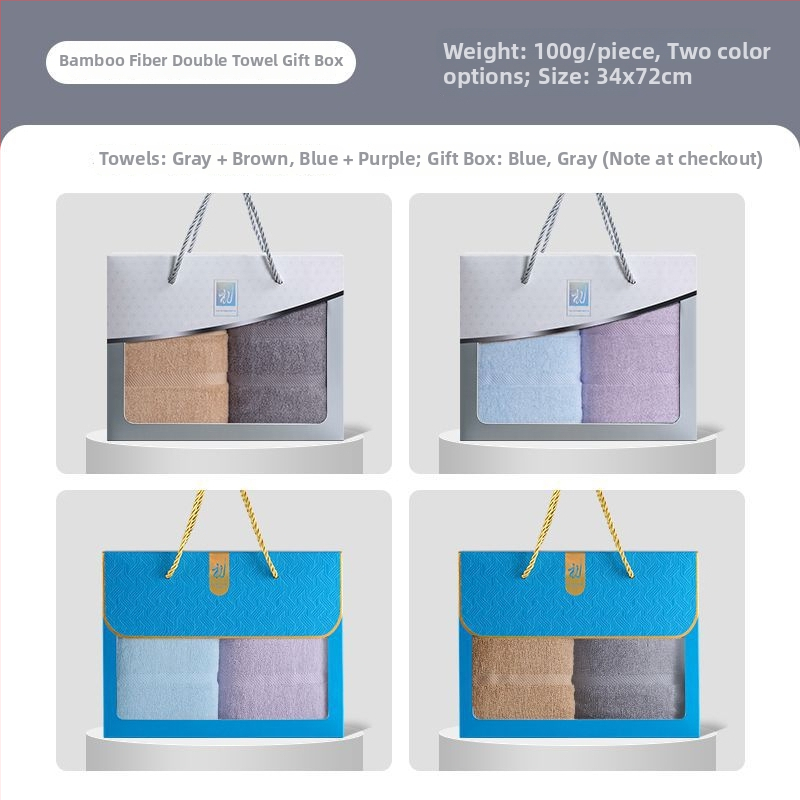 Dāvanu komplekts dvieļiem kastē, no 100% kokvilnas, 250 g, logotipa drukāšana pieejama, biznesa dāvana