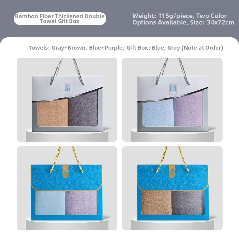 Dāvanu komplekts dvieļiem kastē, no 100% kokvilnas, 250 g, logotipa drukāšana pieejama, biznesa dāvana