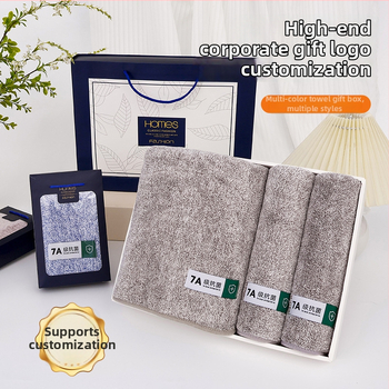 Triju dvieļu komplekts dāvanu kastē, korāla pūkains audums, uzsūcošs, logotipa personalizācija, zīmols Mufanduo