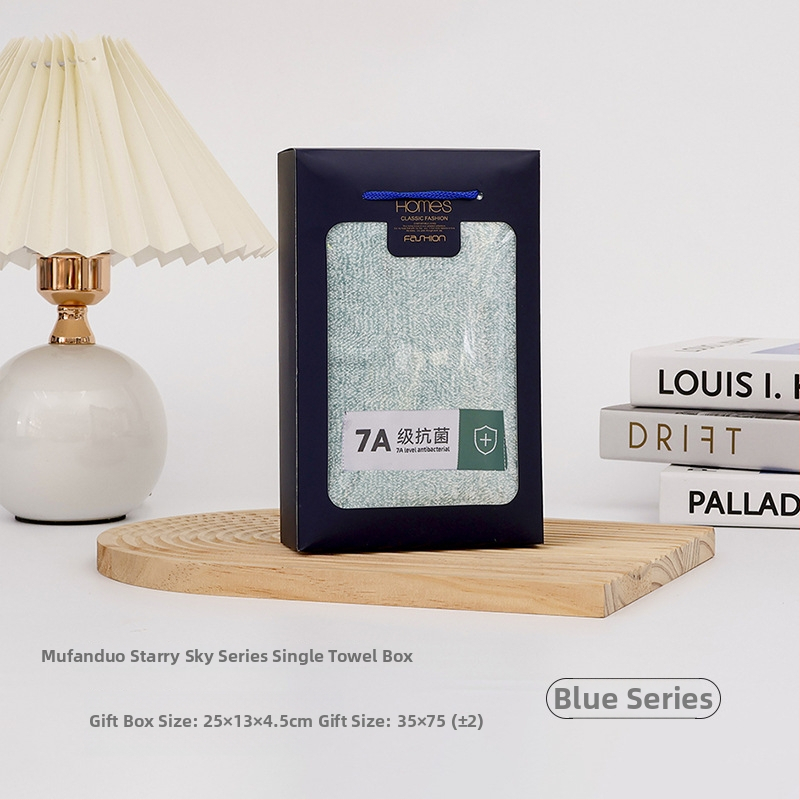 Triju dvieļu komplekts dāvanu kastē, korāla pūkains audums, uzsūcošs, logotipa personalizācija, zīmols Mufanduo