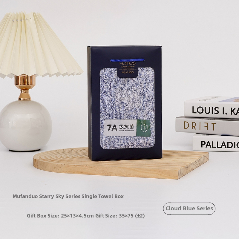 Triju dvieļu komplekts dāvanu kastē, korāla pūkains audums, uzsūcošs, logotipa personalizācija, zīmols Mufanduo