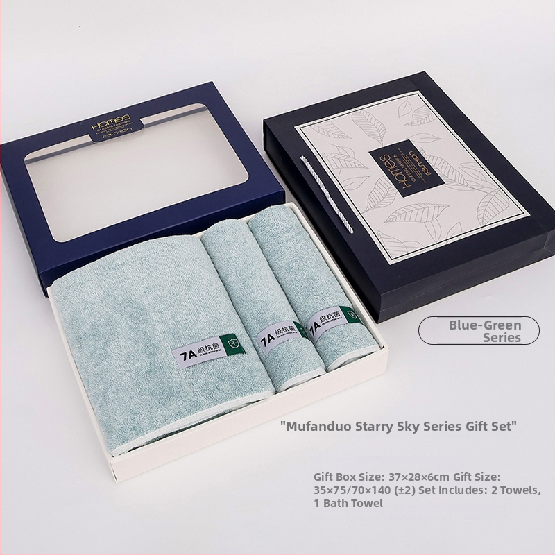 Triju dvieļu komplekts dāvanu kastē, korāla pūkains audums, uzsūcošs, logotipa personalizācija, zīmols Mufanduo