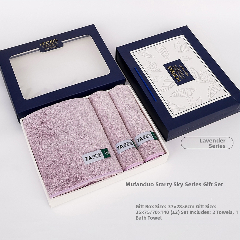 Triju dvieļu komplekts dāvanu kastē, korāla pūkains audums, uzsūcošs, logotipa personalizācija, zīmols Mufanduo