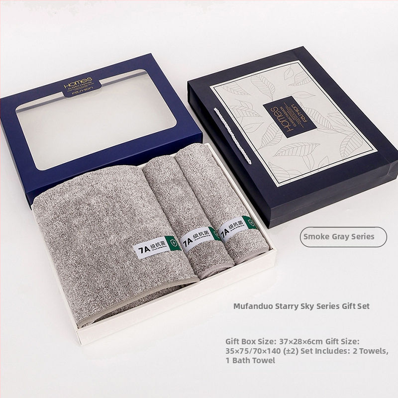 Triju dvieļu komplekts dāvanu kastē, korāla pūkains audums, uzsūcošs, logotipa personalizācija, zīmols Mufanduo