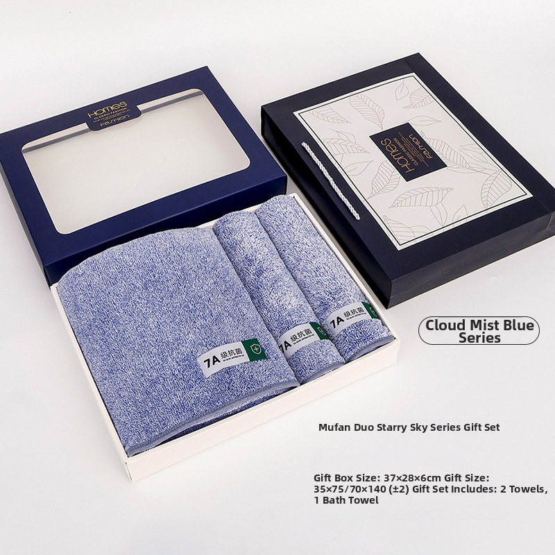 Triju dvieļu komplekts dāvanu kastē, korāla pūkains audums, uzsūcošs, logotipa personalizācija, zīmols Mufanduo