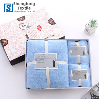 Koraļāla flīsa dvieļu dāvanu komplekts kastītē, trīs vienības, ar logo personalizāciju, 500 g