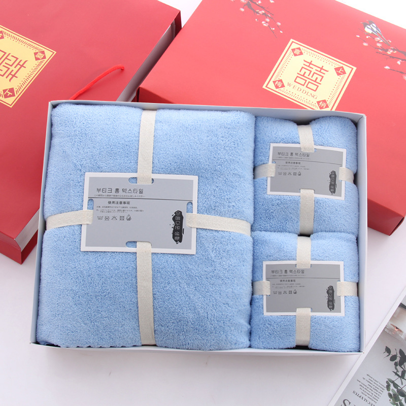 Koraļāla flīsa dvieļu dāvanu komplekts kastītē, trīs vienības, ar logo personalizāciju, 500 g