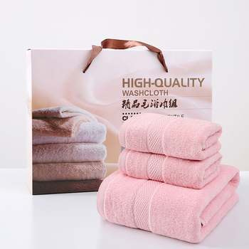 100% kokvilnas dvieļu komplekts džakarda audumā – 600 g, dāvanu kastē, iespējama logotipa izšūšana