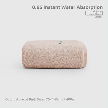 Fürdőtörölközők szett – 100% pamut, uniszex, 150D egyszerű szövés, 3 részes, nedvszívó, gyorsan száradó