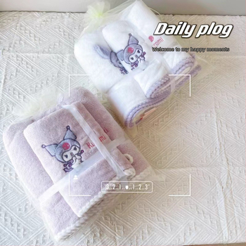 Soft tide Koral fleece fürdőlepedő készlet, hímzett, szegélyezett, sima szövés, 80 szál