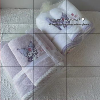 Soft tide Koral fleece fürdőlepedő készlet, hímzett, szegélyezett, sima szövés, 80 szál