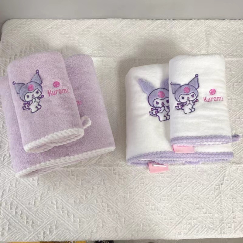 Soft tide Koral fleece fürdőlepedő készlet, hímzett, szegélyezett, sima szövés, 80 szál