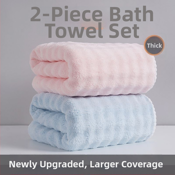 2 darabos mikroszálas fürdőlepedő, Jacquard 150D, gyorsan száradó, puha és vastag, fürdő- és strandtörölköző