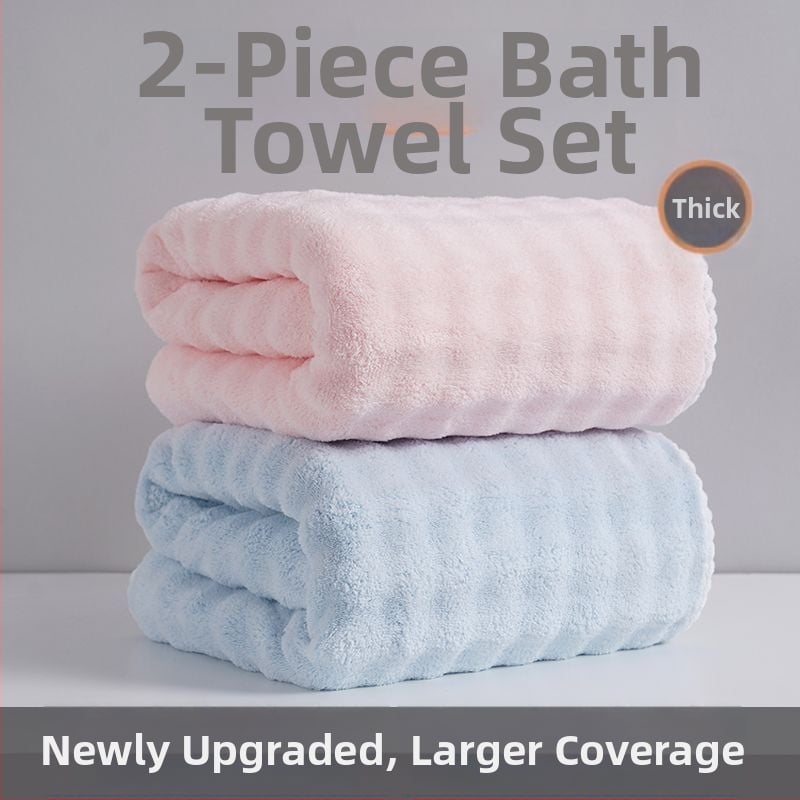 2 darabos mikroszálas fürdőlepedő, Jacquard 150D, gyorsan száradó, puha és vastag, fürdő- és strandtörölköző