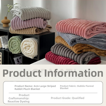 Flanelinė antklodė, Poliesterio pluoštas, 1000-1500 g, visiems metų laikams, pritaikoma